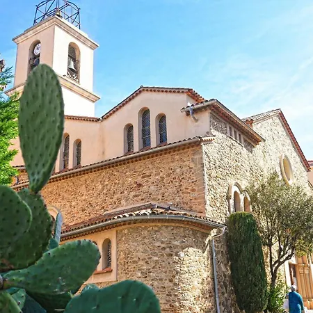 Superbe 70m2 Avec Terrasses, Proche De La Apartment *